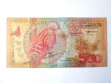 Rara! Surinam/Suriname 500 Gulden 2000 la cel mai mic pret