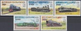 Centrafricaine Republic 1984 - Locomotive, trenuri, serie neuzata