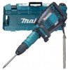 Makita HM1214C Ciocan demolator SDS-Max, 1510W, 19.9J - 0088381603669