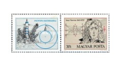 Ungaria 1977 - Isaac Newton, 1643-1727 - neuzata