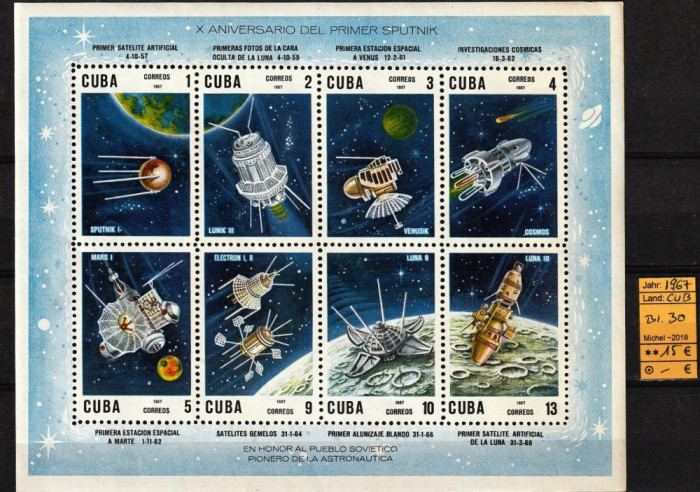 Cuba, 1967 | 10 ani de la lansarea satelitului Sputnik - Cosmos | MNH | aph