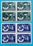 TIMBRE ROMANIA LP573/1963 -Impadurirea - Bloc de 4 timbre - MNH, Nestampilat