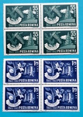 TIMBRE ROMANIA LP573/1963 -Impadurirea - Bloc de 4 timbre - MNH