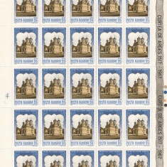 ROMANIA 1967 LP 659 - 450 ANI MANASTIREA CURTEA DE ARGES COALA DE 25 TIMBRE MNH