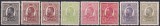 ROMANIA - 1908 CAROL I TIPOGRAFIATE - UZUALE SERIE MNH / MH + VARIETATE