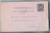 AX 273 CP VECHE -MAURICIU COHEN - COMPOZITOR -PARIS - 1879, Necirculata, Printata