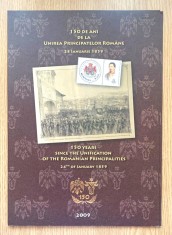 ROMANIA 2009 - 150 ANI DE LA UNIRE, MAPA FILATELICA, MNH - LP 1824a foto
