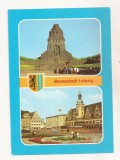 FA104 -Carte Postala- GERMANIA- Messestadt Leipzig, necirculata 1984