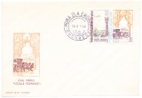 TSV$ - FDC 1966 LP 640 ZIUA MARCII POSTALE ROMANESTI