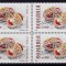 RO 1999 ,LP 1479 ,&quot;Sfintele pasti - oua incondeiate&quot; , bloc de 4 , MNH