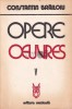 Opere / Oeuvres, vol. 5 Constantin Brailoiu