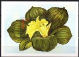UGANDA 1988, Flora, serie neuzata, MNH, Nestampilat