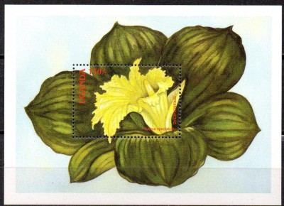 UGANDA 1988, Flora, serie neuzata, MNH foto