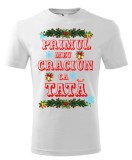 Tricou Personalizat de Craciun - Primul Meu Craciun ca Tata - Cadou Special pentru Tati