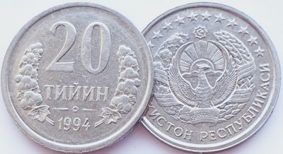 1686 Uzbekistan 20 Tiyin 1994 km 5 UNC foto