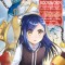 Ascendance of a Bookworm (Manga) Part 1 Volume 7
