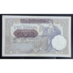 Serbia, 100 Dinari 1941.
