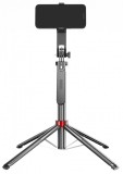 Cumpara ieftin Selfie Stick Auto-broadcast iSEN P185 Negru, 1.8m, Rotatie 360 , Telecomanda Bluetooth, Lumina Detasabila, Incarcare Rapida Type-C, 55 mAh