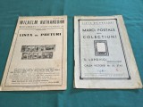 LISTA DE PREȚURI * MĂRCI POȘTALE PENTRU COLECȚIUNI + WILHELM NATHANSOHN * 1934 * 2 1 4