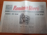 Romania libera 8 mai 1990-poduri de flori peste prut