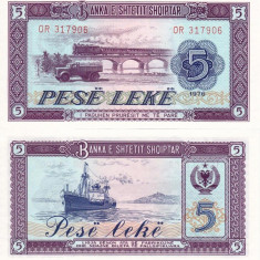 ALBANIA 5 leke 1976 UNC!!!