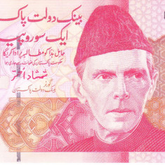 Bancnota Pakistan 100 Rupii 2008 - P48c UNC