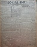 Ziarul Socialismul , Organul Partidului Socialist , nr. 23 / 1920 ,desen Tonitza