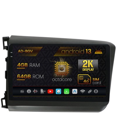 Navigatie Honda Civic (2012-2015), Android 13, V-Octacore 4GB RAM + 64GB ROM, 9.5 Inch - AD-BGV9004+AD-BGRKIT007 foto