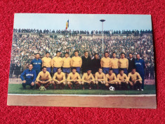 Foto - carte postala fotbal - Echipa Nationala a Romaniei (anii `60) foto