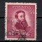 Romania 1954, LP.376-60 de ani de la moartea pictorului Gh. Tattarăscu,Stampilat