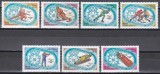 Afganistan 1984 - Jocurile Olimpice de iarnă - Sarajevo, MNH