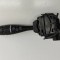 Maneta ștergătoare MITSUBISHI PAJERO III V7_W, V6_W 2000 OEM: MR459893 29019624