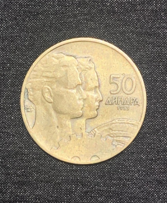 Monde 50 dinari 1955 Iugoslavia