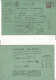 Peciu Nou, Ujpecs (Timis) - ordin de plata 1872- RR