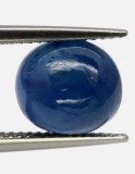 Cumpara ieftin Safir albastru 8.31 ct