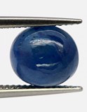 Safir albastru 8.31 ct