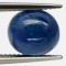 Safir albastru 8.31 ct