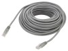 Cablul de rețea patch cord U/UTP Cat5e CCA, gri, 20m, RJ45