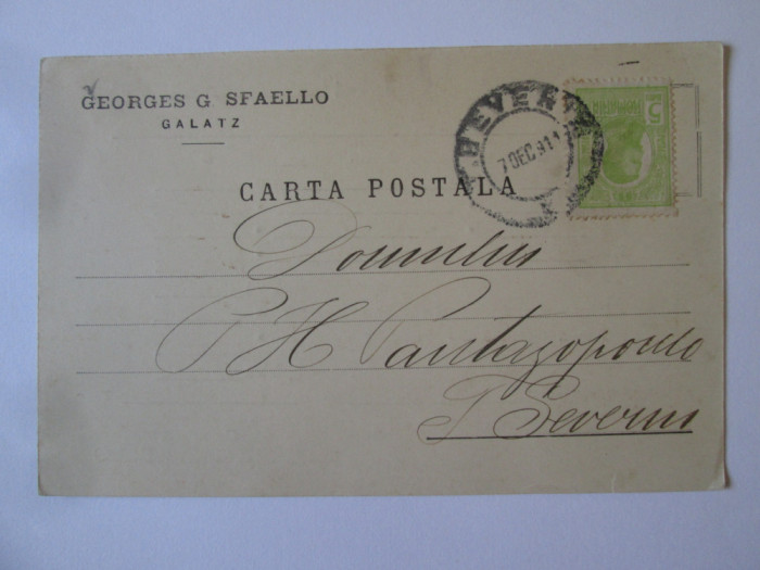 Galatz/Galați carte poștală tipografiată Georges Sfaello circulată 1911