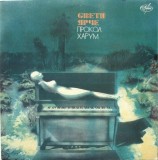 Procol Harum - Shine On Brightly (1992 - URSS - LP / VG), VINIL, Rock