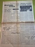 Ziarul muncitorul sanitar 25 mai 1971