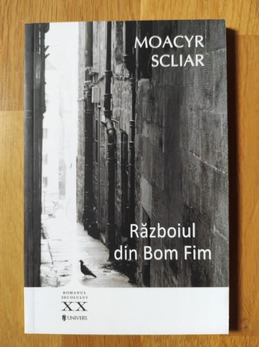 Moacyr Scliar - Iarba noptilor (stare impecabila)