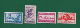 ROMANIA 1944 - ASISTENTA P.T.T. , MNH - LP 158