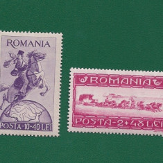 ROMANIA 1944 - ASISTENTA P.T.T. , MNH - LP 158