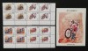 SOMALIA-2003-MOTOCICLISM-Serie 4 x 4 V.+1 Coalita MNH**SOM 148A, Africa, Transporturi