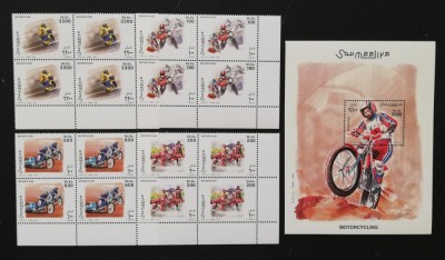 SOMALIA-2003-MOTOCICLISM-Serie 4 x 4 V.+1 Coalita MNH**SOM 148A foto