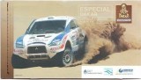 ARGENTINA 2010 AUTOMOBILISM RALIUL PARIS DAKAR CARNET - 7 FOTO, Nestampilat