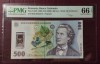 Romania 500 lei 2005 P123 UNC
