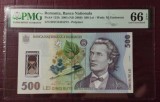 Romania 500 lei 2005 P123 UNC