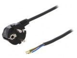Cablu Electric 3x1mm2 PVC 4m Negru 16A 250V